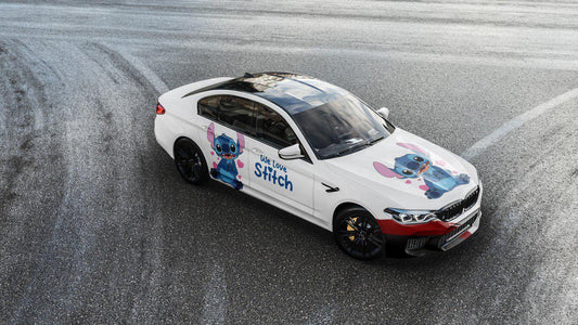 Stitch, Car Livery, Cast Vinyl Wrap, Universal Size, Car Wrap, Car Decal, Car Foil Design - Evreka Decal